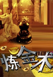 国产99在线播放免费