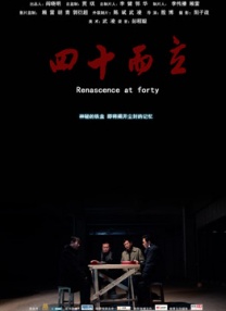 劲爆黑料吃瓜