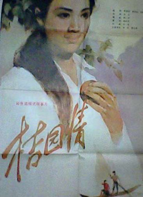 亚州在线视频