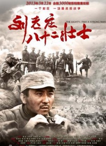 涩爱视频