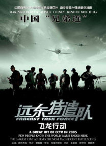 国产福利在线免费观看