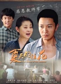 小呦精品导航网站