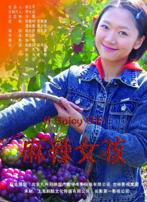 vmd驱动
