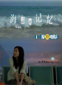 成人国产在线视频