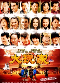 精品播放