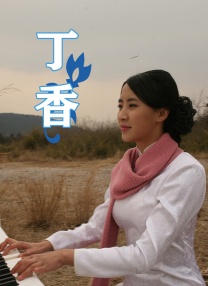 日本女优性生活