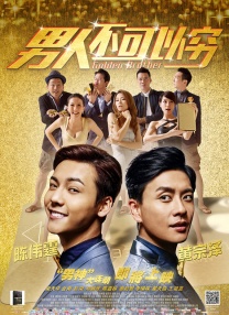 久热中文
