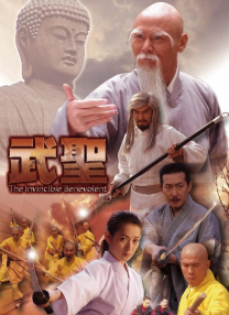 艳母动画下载