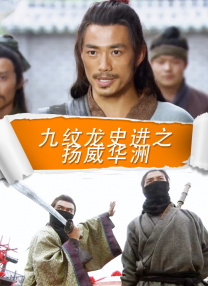 我妻子母亲3
