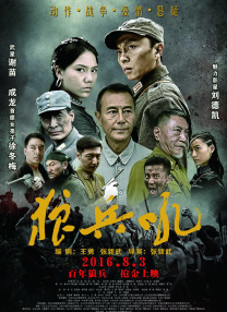汤唯与梁朝伟真实片段视频