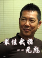 麻豆小说