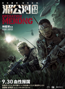 亚洲精品一区二区三区四区