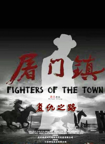 日韩欧美一区二区在线观看