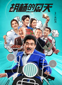 亚洲精品久久久久综合中文字幕