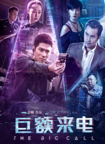 打工的学生