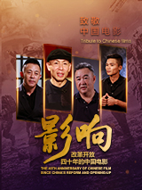 丁香六月综合网