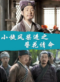 永久免费**