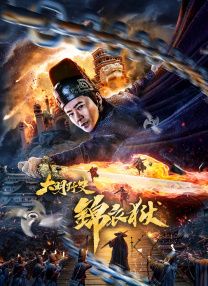 麻豆91网站