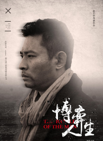 超碰在线高清