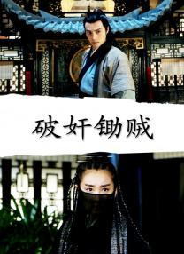 女生叫床视频在线观看