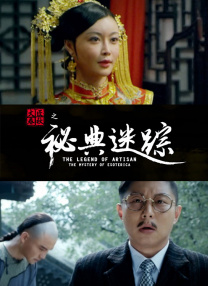 精品一二