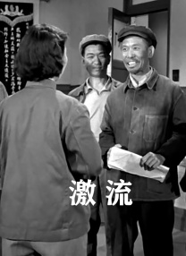 久久电影在线
