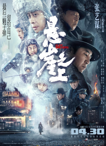 午夜影院小视频