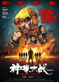 国产精品国产色综合色