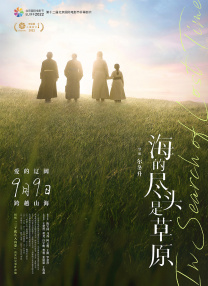 嫡女羞耻调教h