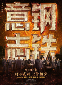 亚洲蜜臀