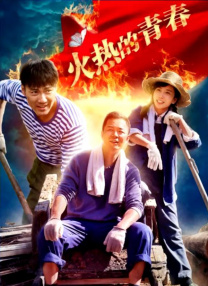 国产视频一区二区在线观看