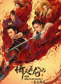 视频在线网址