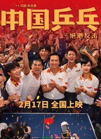 依人在线视频