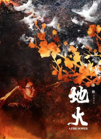 亚洲综合五月天欧美