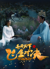 色婷婷欧美