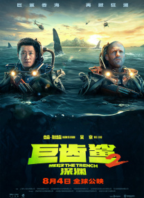 天天狠天天操