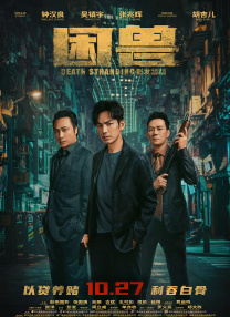 恋爱时光机