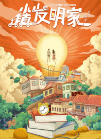 69av免费视频
