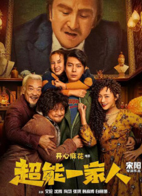 亚洲国产二区三区久久
