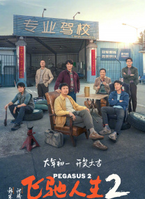 亚洲成人欧美