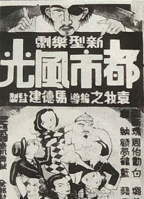 大胸美女脱衣服