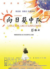久热福利视频