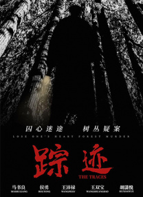 老妈的朋友