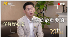 八戒电影在线观看免费版高清版