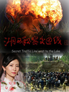 欧美片