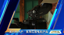 日本伦理年轻的子