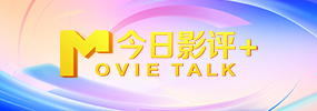 狼人综合干伊人